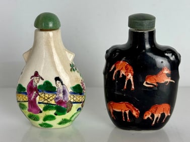 2 ANTIQUE CHINESE SNUFF BOTTLES