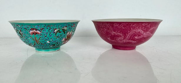2CHINESE PORCELAIN BOWLS