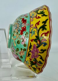 CHINESE PORCELAIN BOWL