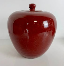 CHINESE PORCELAIN JAR AND COVER