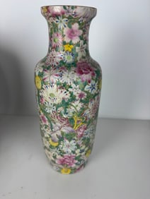 CHINESE PORCELAIN VASE