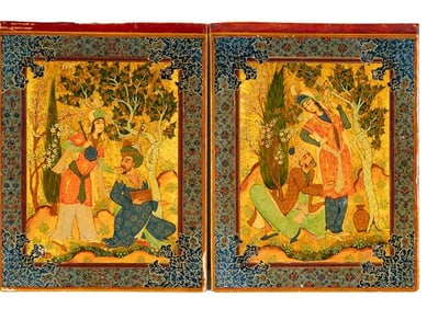 PERSIAN  QAJAR PAPERMACHE BOOK COVER