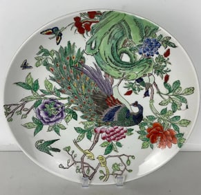 CHINESE PORCELAIN PLATE
