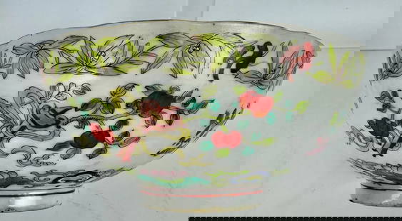 CHINESE FAMILLE ROSE BOWL: Measures 6.8 inches d. One small hairline. Estimate $500-600