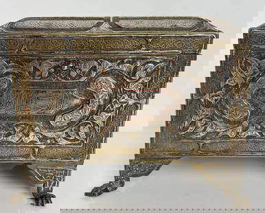 19TH C. ISLAMIC GOLD AND SILVER INLAID BOX: Artist signed. Measures 7 inches x5 inches x4 inches . Estimate $1500-2000