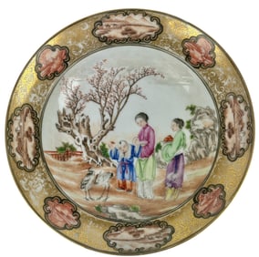 CHINESE EXPORT ROCKEFELLER DISIGN PLATE