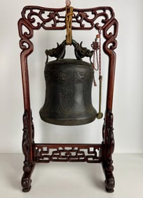 ANTIQUE CHINESE BRONZE BELL