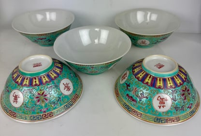 SET OF 5 LARGE CHINESE RICE BOWLS