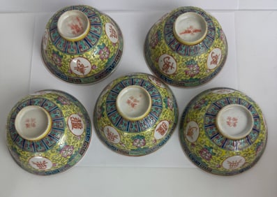 Set of 5 CHINESE PORCELAIN BOWLS