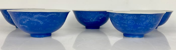 Set of 5 CHINESE PORCELAIN BOWLS