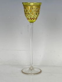 ENAMELLED AND GILT MOSER GLASS