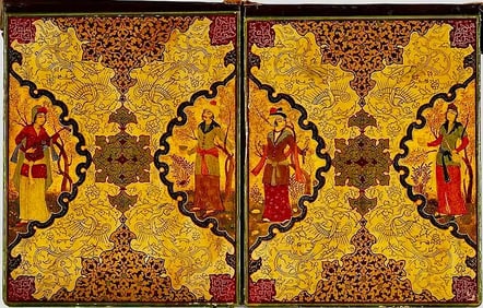 PERSIAN QAJAR PAPERMACHE BOOK COVER
