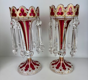 A PAIR OF BOHEMIAN MOSER GLASS LUSTERS