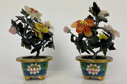 A PAIR OF CHINESE CLOISONNE ENAMEL AND JADITE TREES