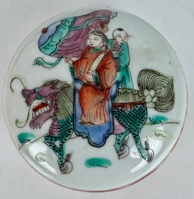 CHINESE PORCELAIN BOX