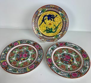 SET OF 3 CHINESE PORCELAIN PLATES