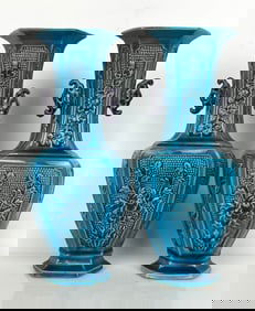 A PAIR OF CHINESE PORCELAIN VASES