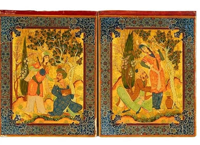 PERSIAN QAJAR PAPERMACHE BOOK COVER