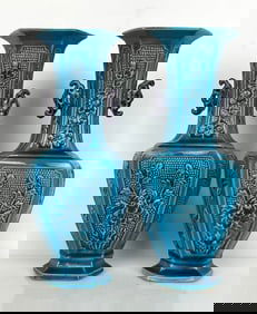 A PAIR OF CHINESE PORCELAIN VASES