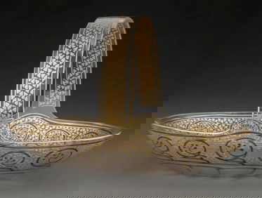 ENAMELED AND GILT MOSER GLASS BASKER