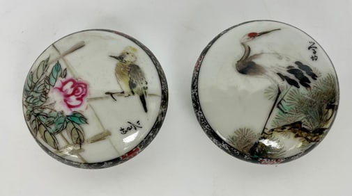 PAIR OF CHINESE PORCELAIN BOXS