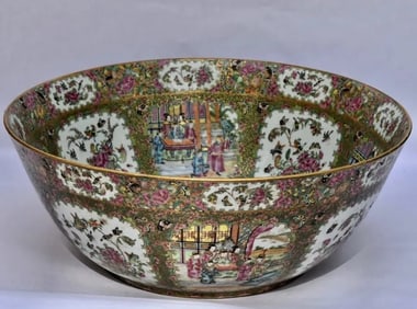 A PALATIAL CHINESE ROSE CANTON BOWL