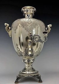 A LARGE PERSIAN SILVER SAMOVAR
