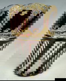 ENAMELLED AND GILT MOSER GLASS VASE