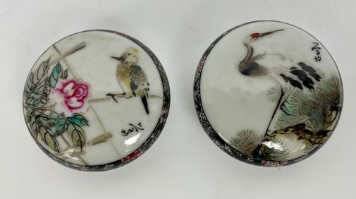 PAIR OF CHINESE PORCELAIN BOXS
