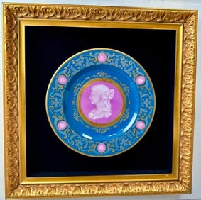 19TH C. PATE SUR PATE ROYAL VIENNA PLATE