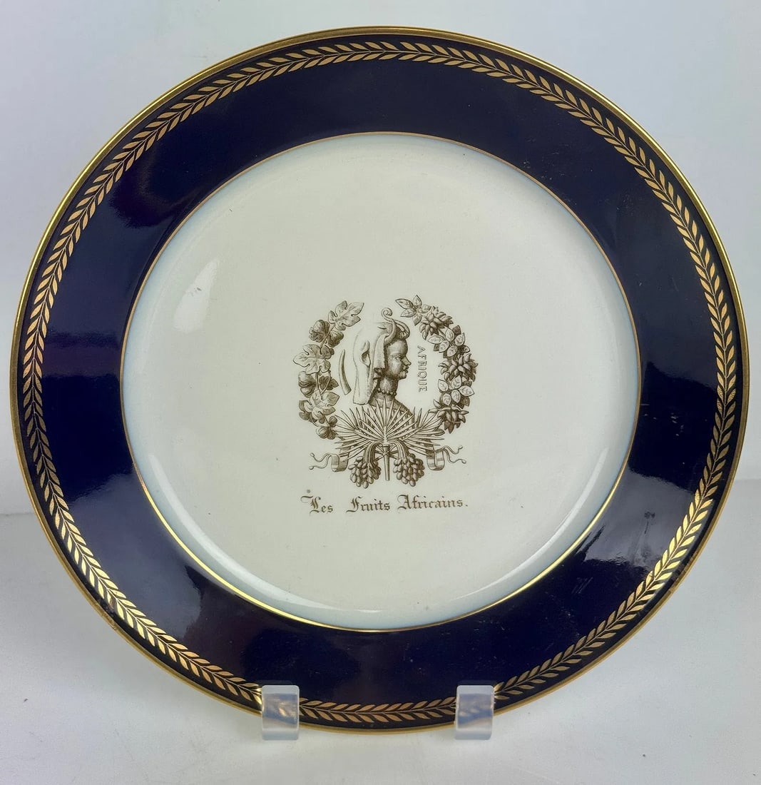 19TH C. IMPERIAL SEVRES PLATE: Circa 1858. In excellent condition. Estimate $500-600