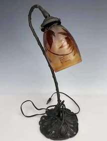 SIGNED ANTIQUE DAUM NANCY BODOIR LAMP