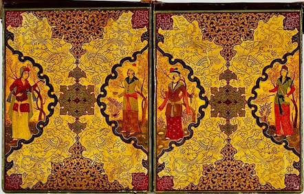 PERSIAN QAJAR PAPERMACHE BOOK COVER