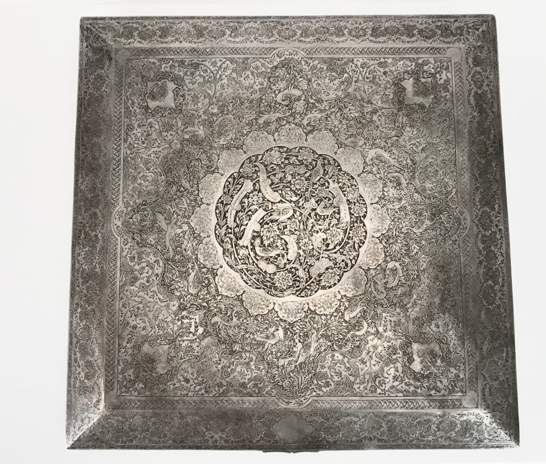 A VERY LARGE PERSIAN STERLING SILVER BOX CIRCA 1950: Marked 90 and artist signed. Measures 14.5" x 14.5". Weighs 3100 Grams ,excellent condition. Estimate $9000-10000