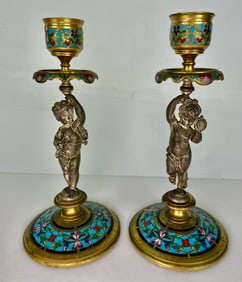 A PAIR OF 19TH C. FRENCH CHAMPLEVE ENAMEL CANDEL HOLDERS