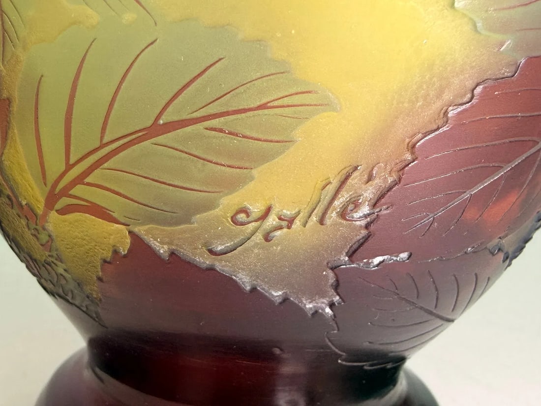 GALLE MULTI LAYER ART GLASS VASE: Circa 1900. Measures 6.5 inches tall. In very good condition. Estimate $800-1000