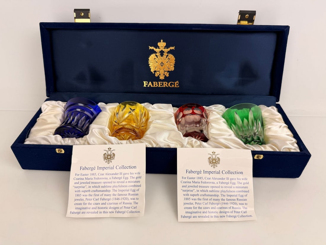 SET OF 4 IMPERIAL FABERGE NAZDROVIA GLASSES (1 of 4)