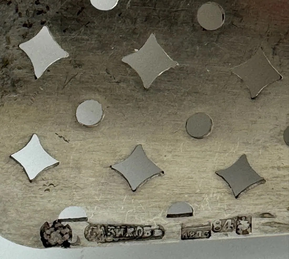 RUSSIAN SILVER FISH SERVER - 4