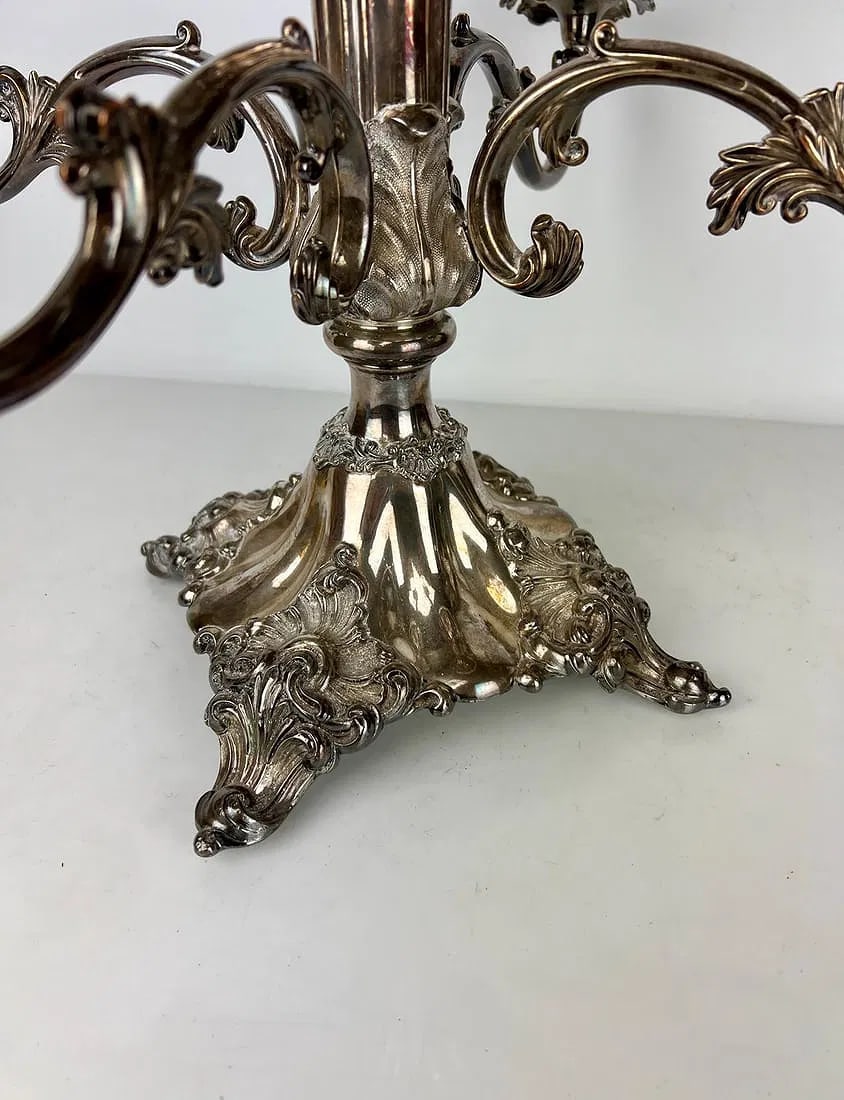 LARGE SILVER PLATED CENTERPIECE - 3