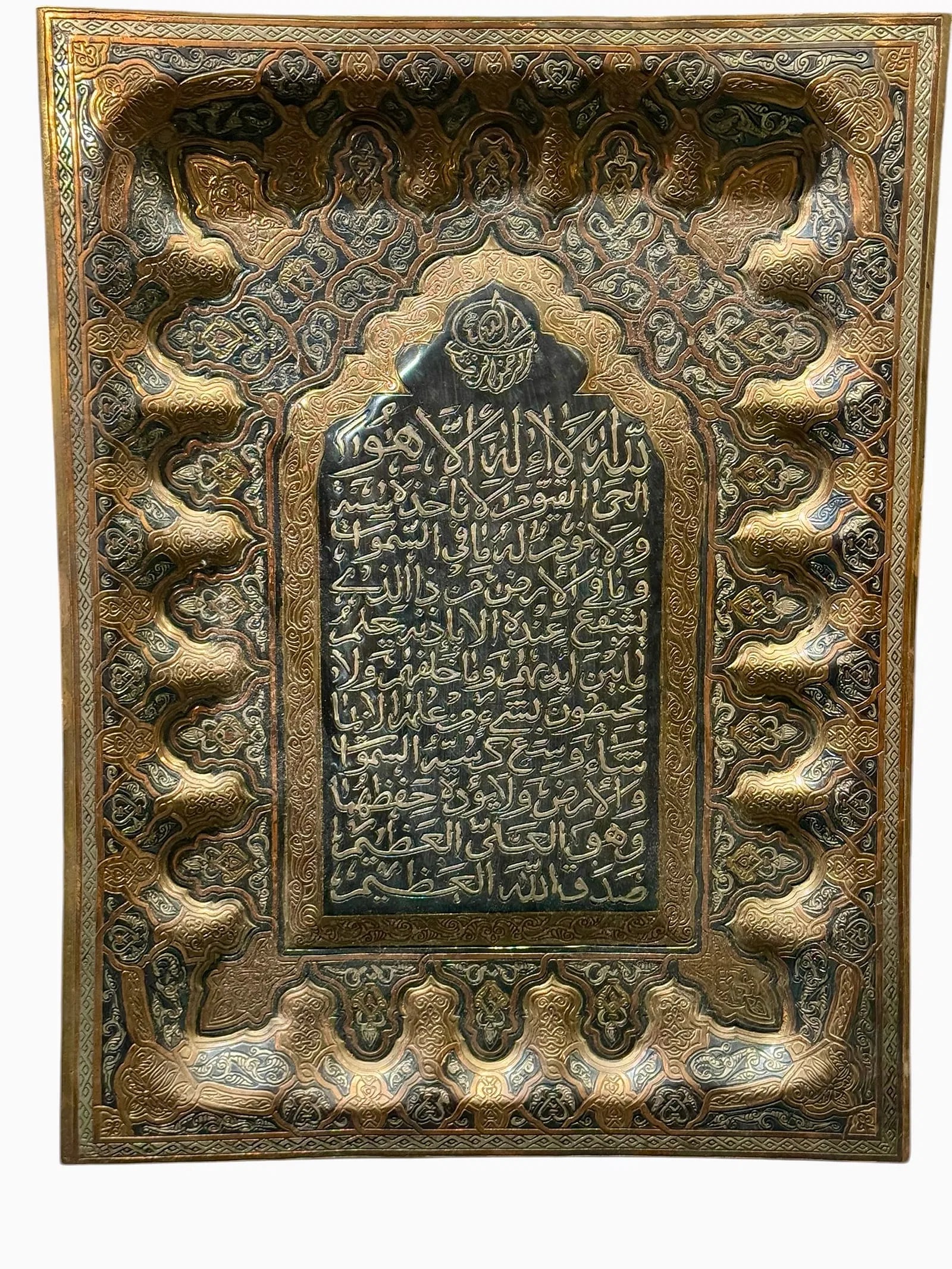 A LARGE ISLAMIC SILVER INLAID PRAYER (1 of 4)