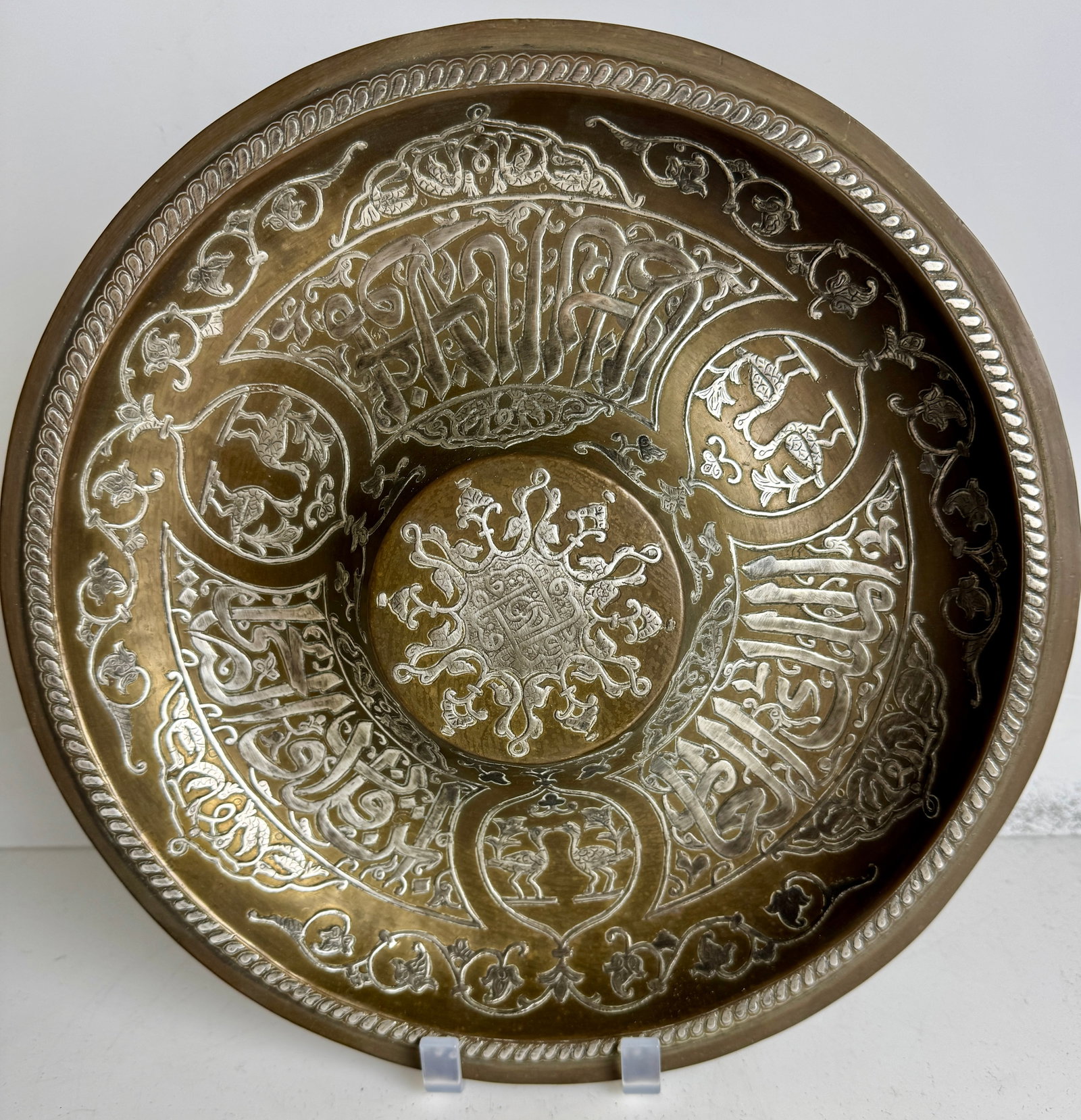 ISLAMIC SILVER INLAID PLATTER (1 of 4)