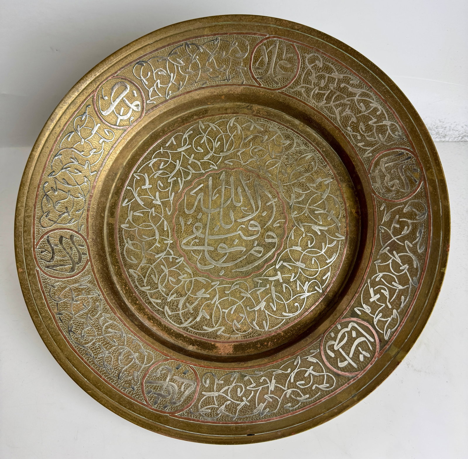 ISLAMIC SILVER INLAID PLATTER (1 of 2)