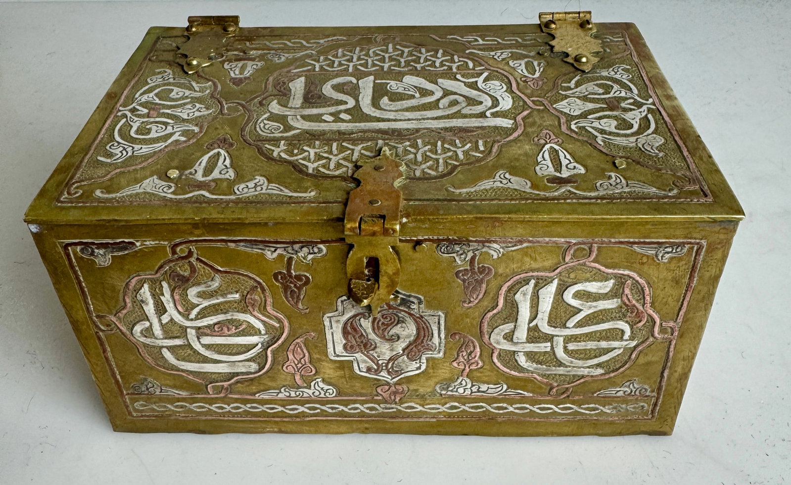 ISLAMIC SILVER INLAID BOX (1 of 5)