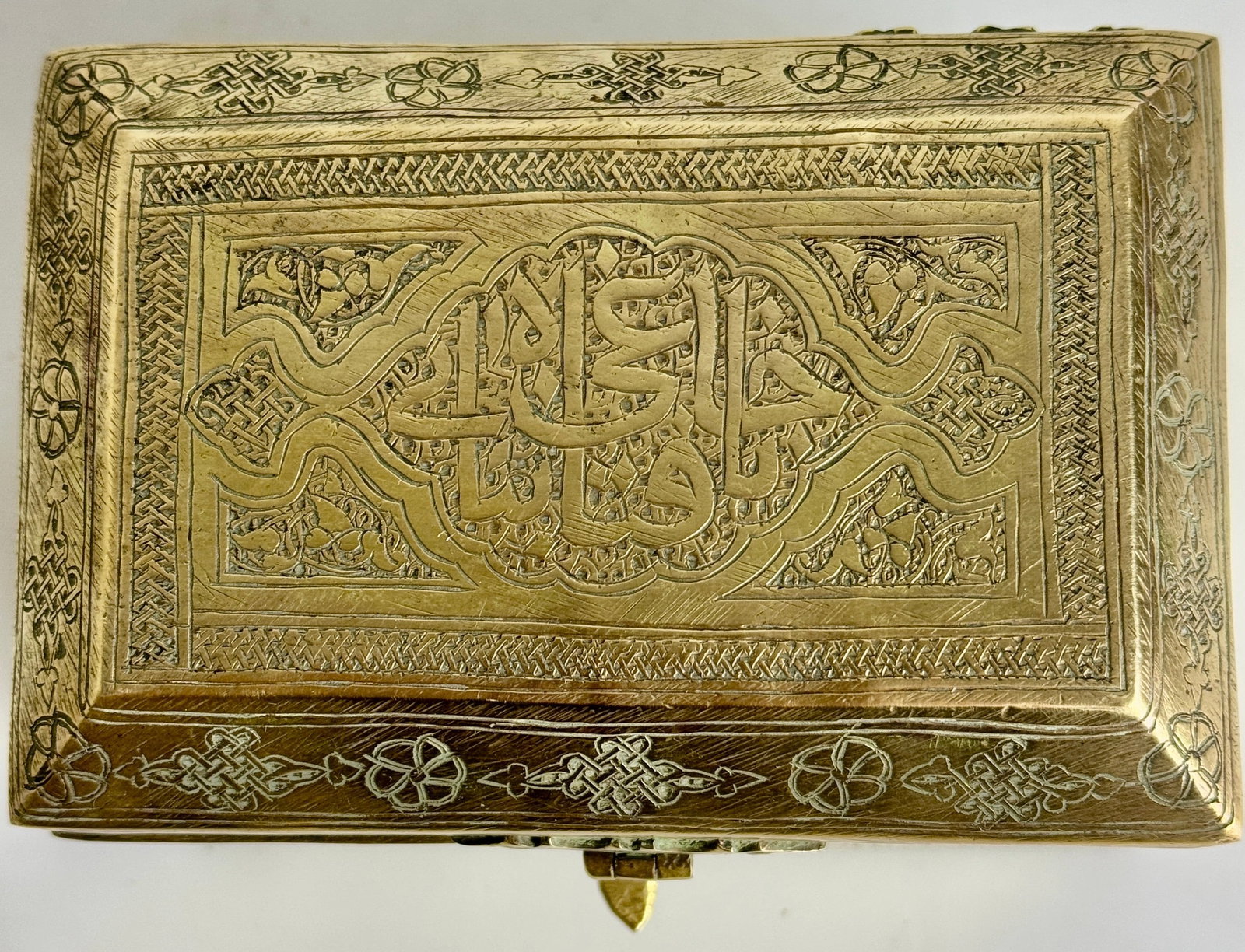 ISLAMIC BRASS BOX - 3
