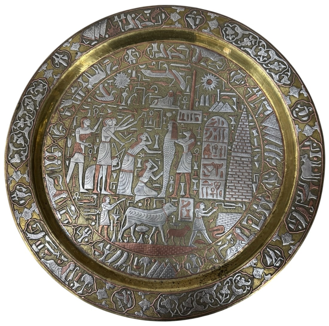 A FINE ISLAMIC SILVER INLAID SILVER PLATTER: Circa 1900. Measures 13.5” d. In good condition. Estimate $1500-2000