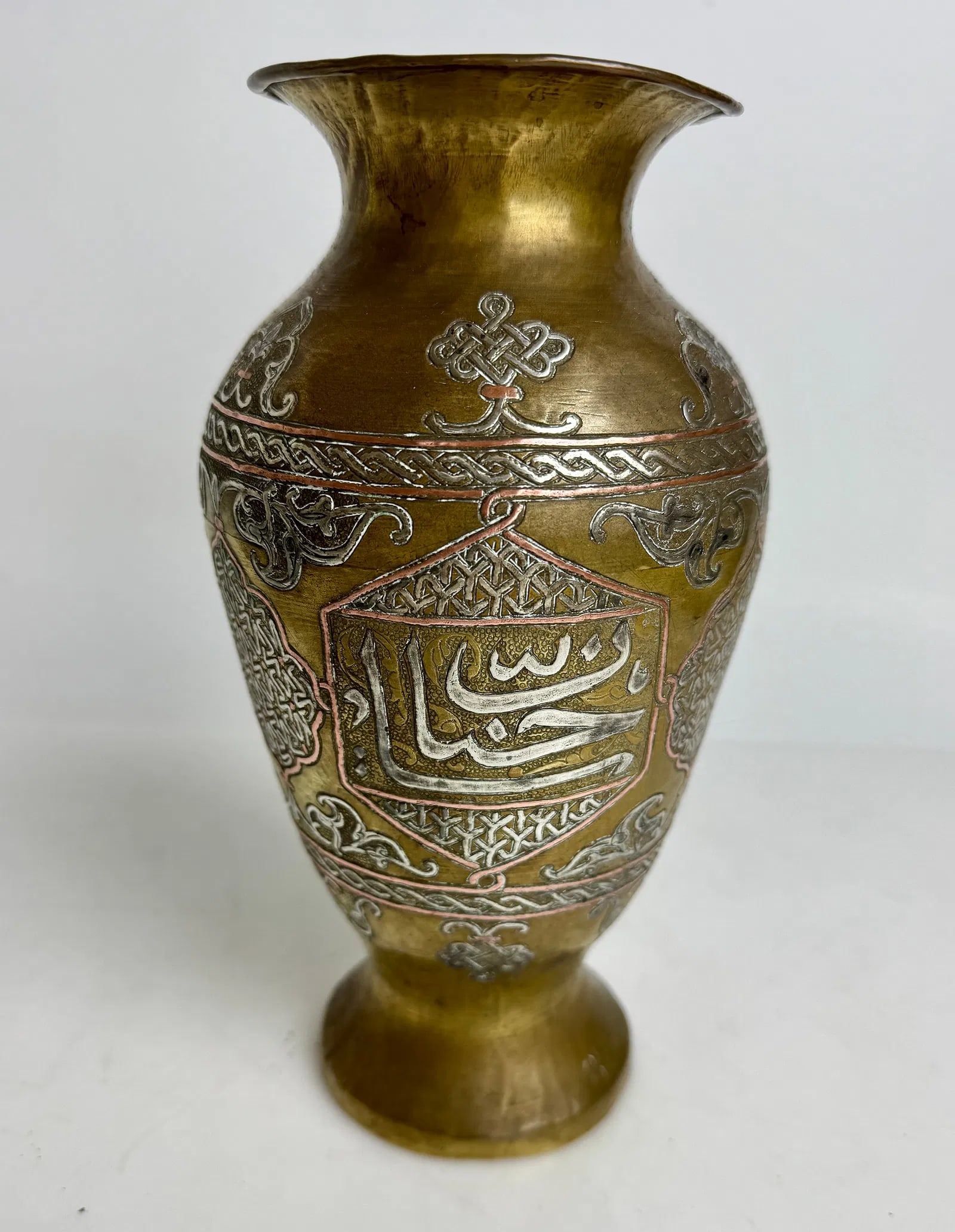 ISLAMIC SILVER INLAID VASE (1 of 3)