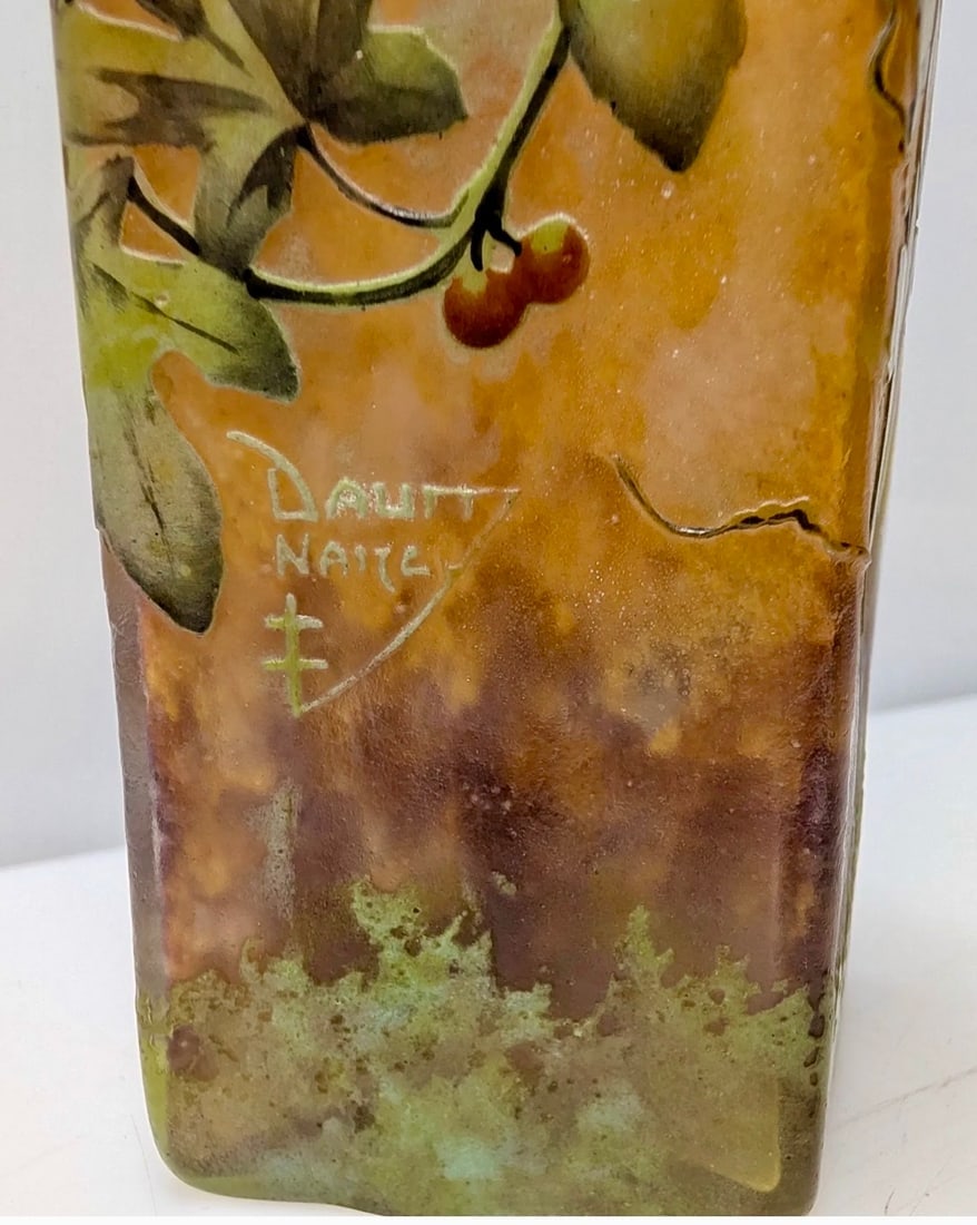 DAUM NANCY VASE - 4