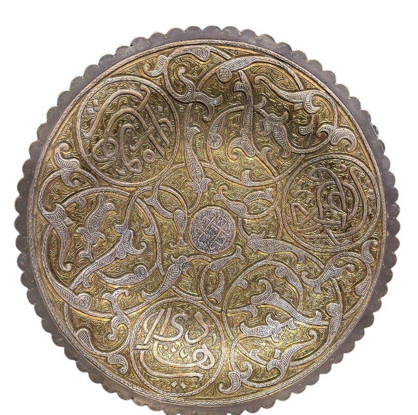 ISLAMIC SILVER INLAID PLATTER: Circa 1900. Measures 13” d. Estimate $800-1000