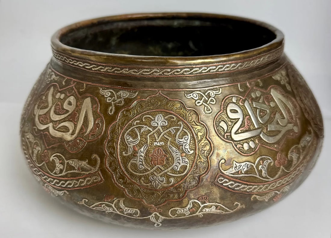 SILVER AND COPPER INLAID ISLAMIC BOWL (1 of 3)