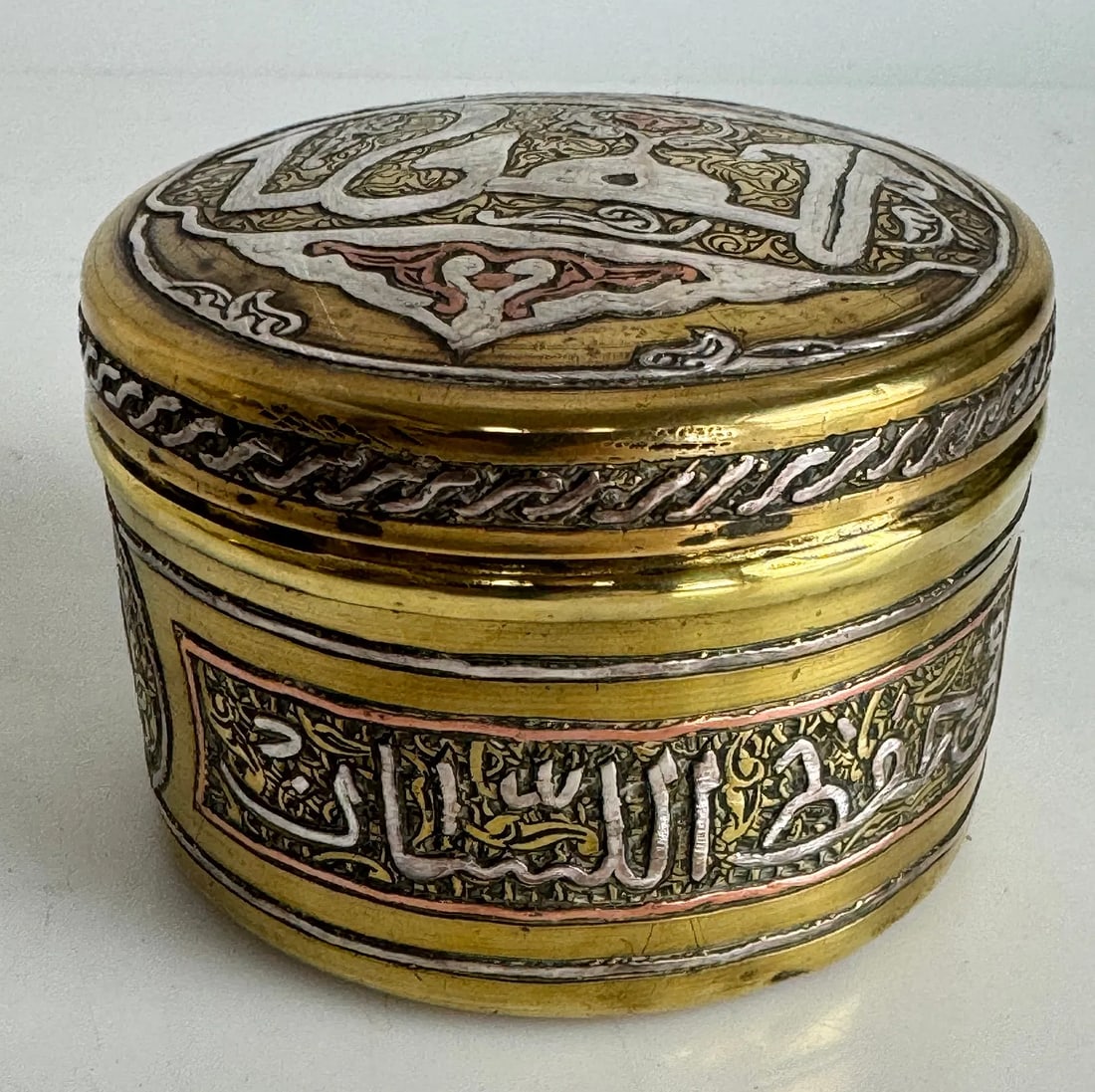 ILAMIC SILVER INLAID BOX - 3